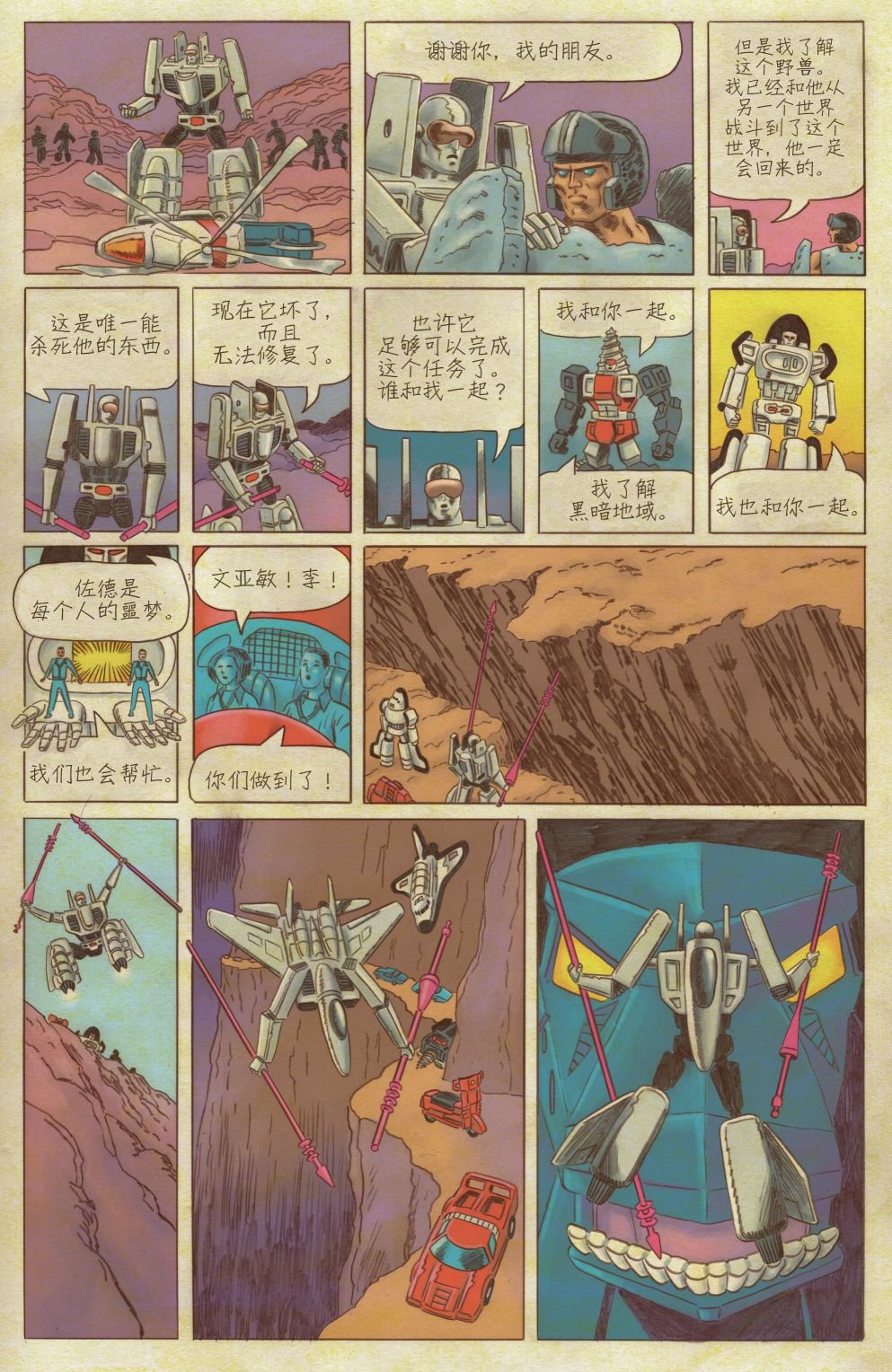 第04卷