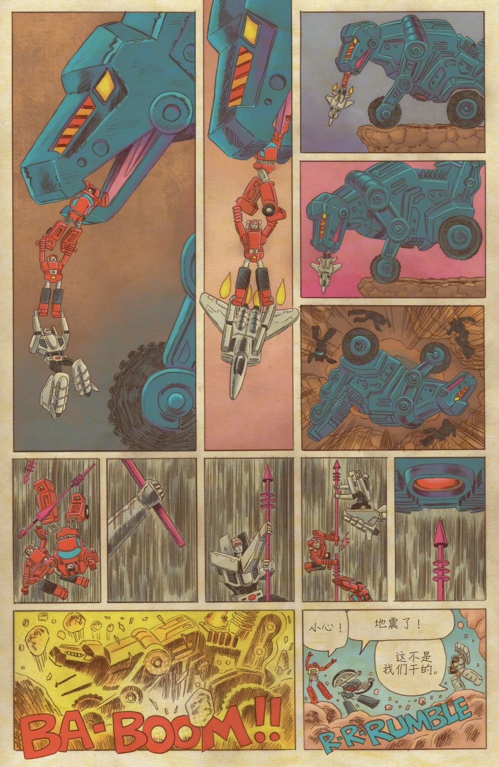 第04卷