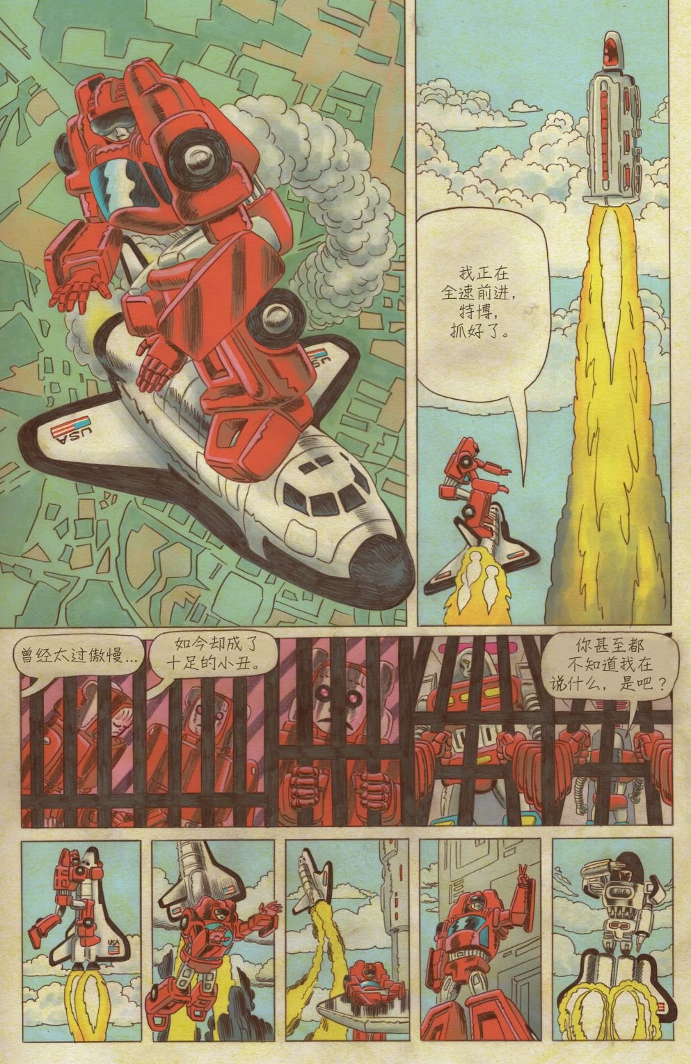 第05卷