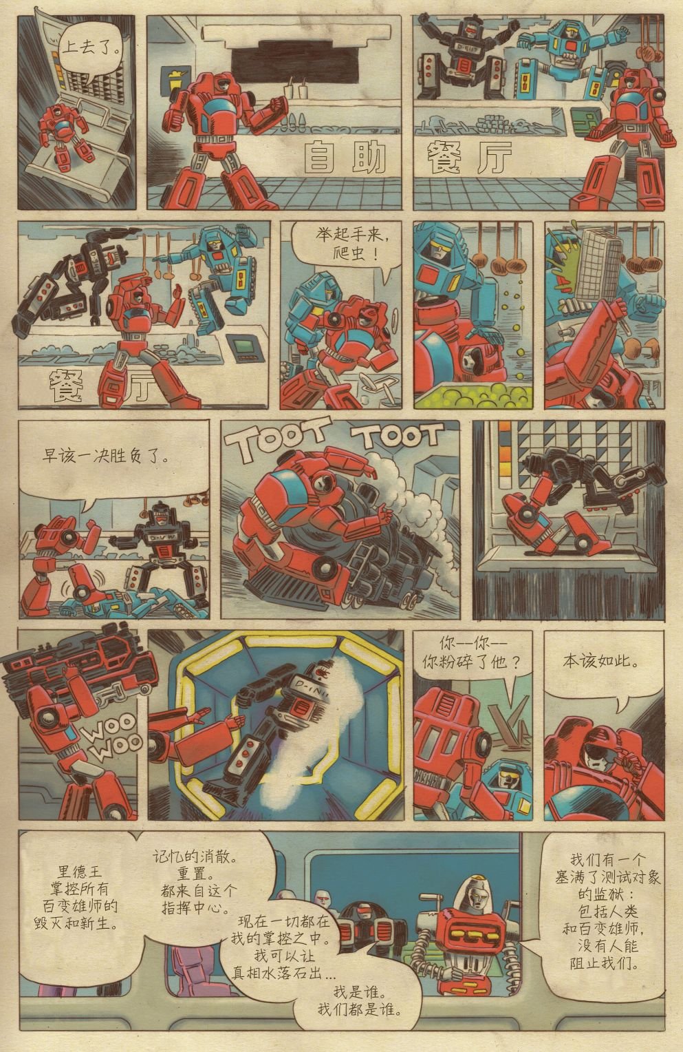 第05卷