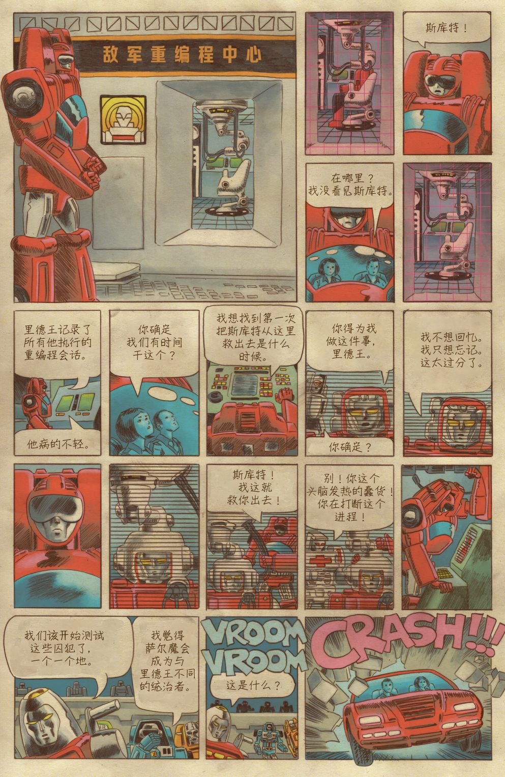 第05卷