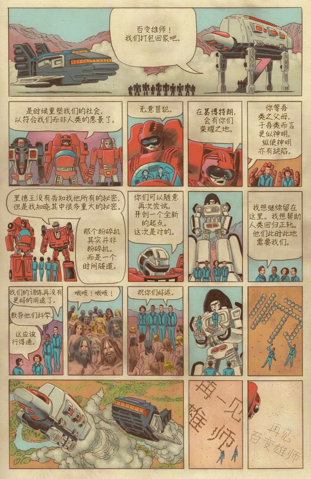 第05卷