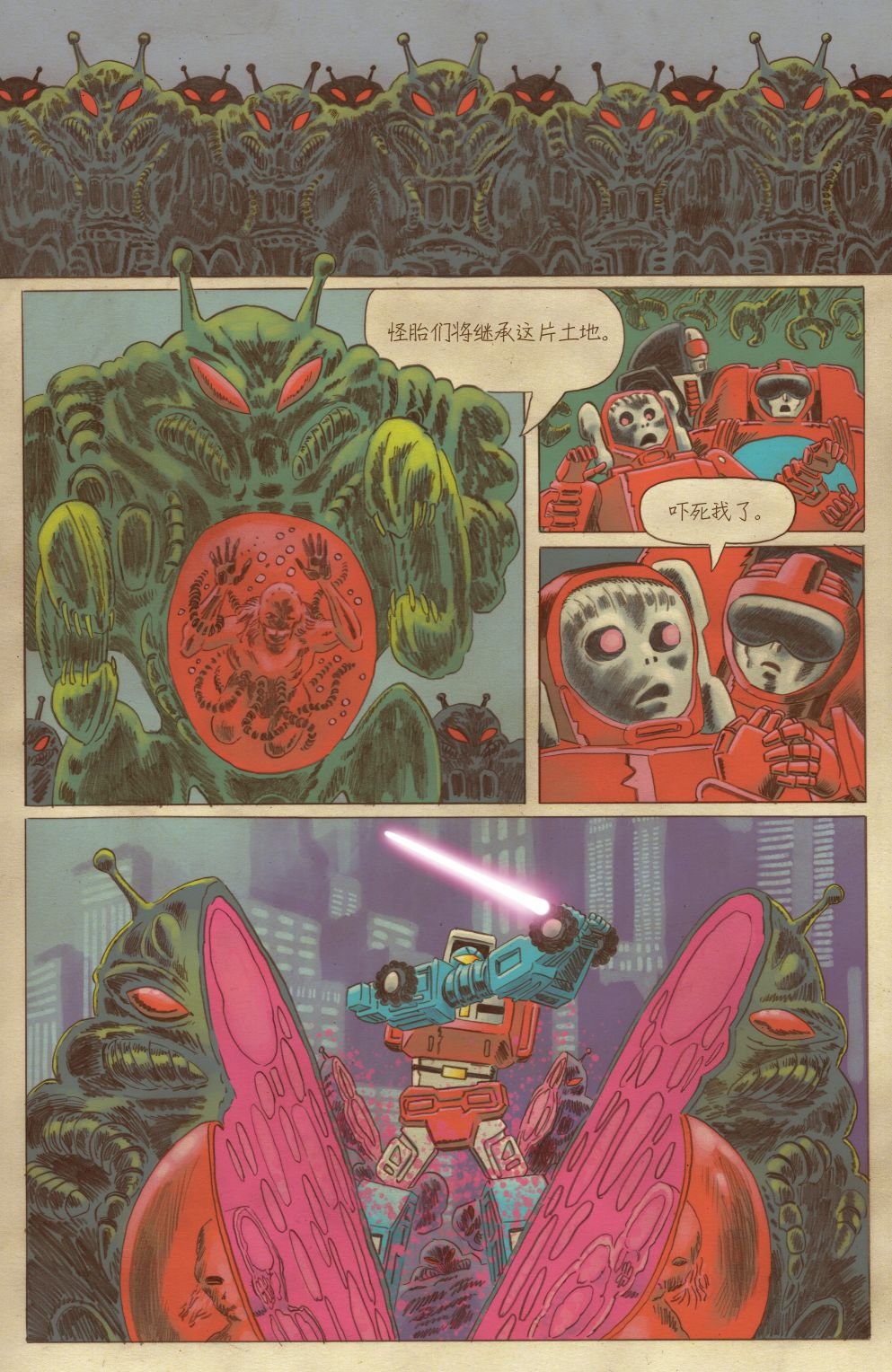 第05卷