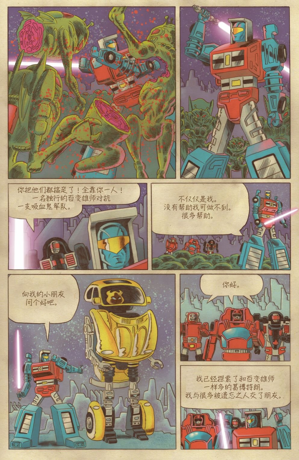 第05卷