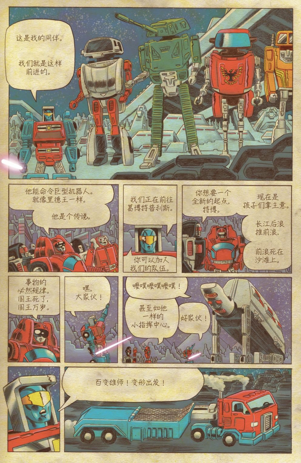 第05卷
