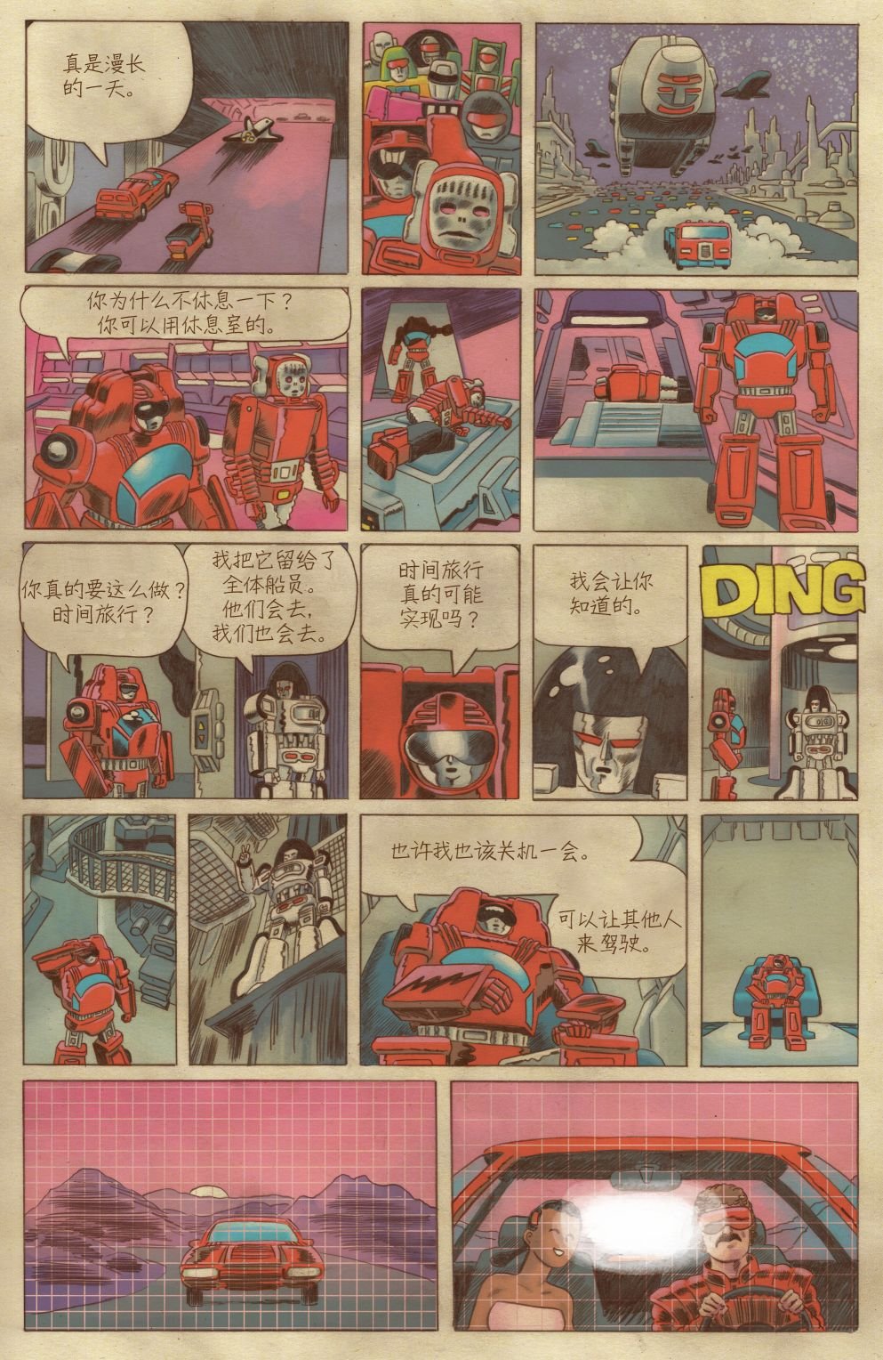 第05卷