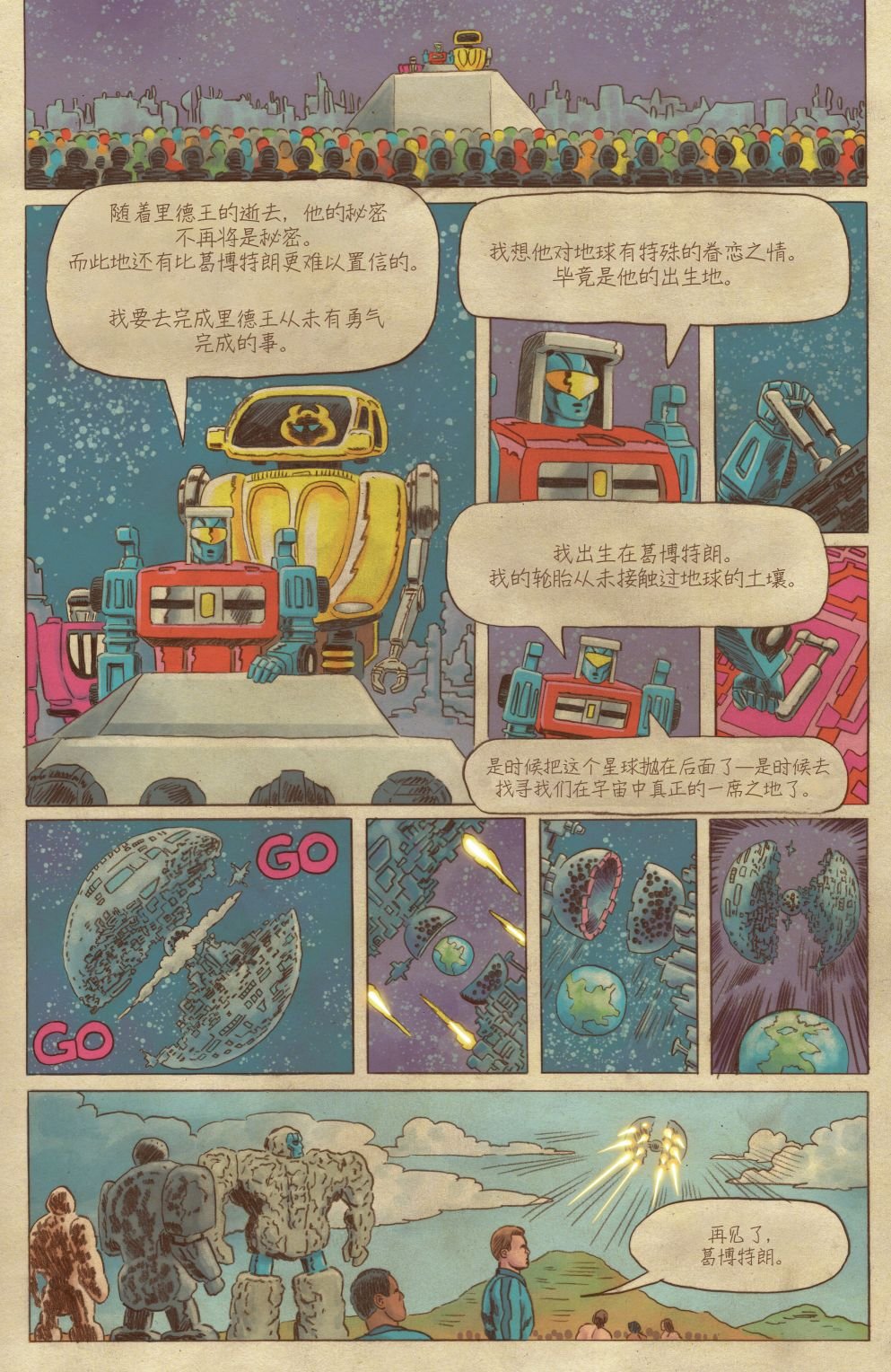 第05卷