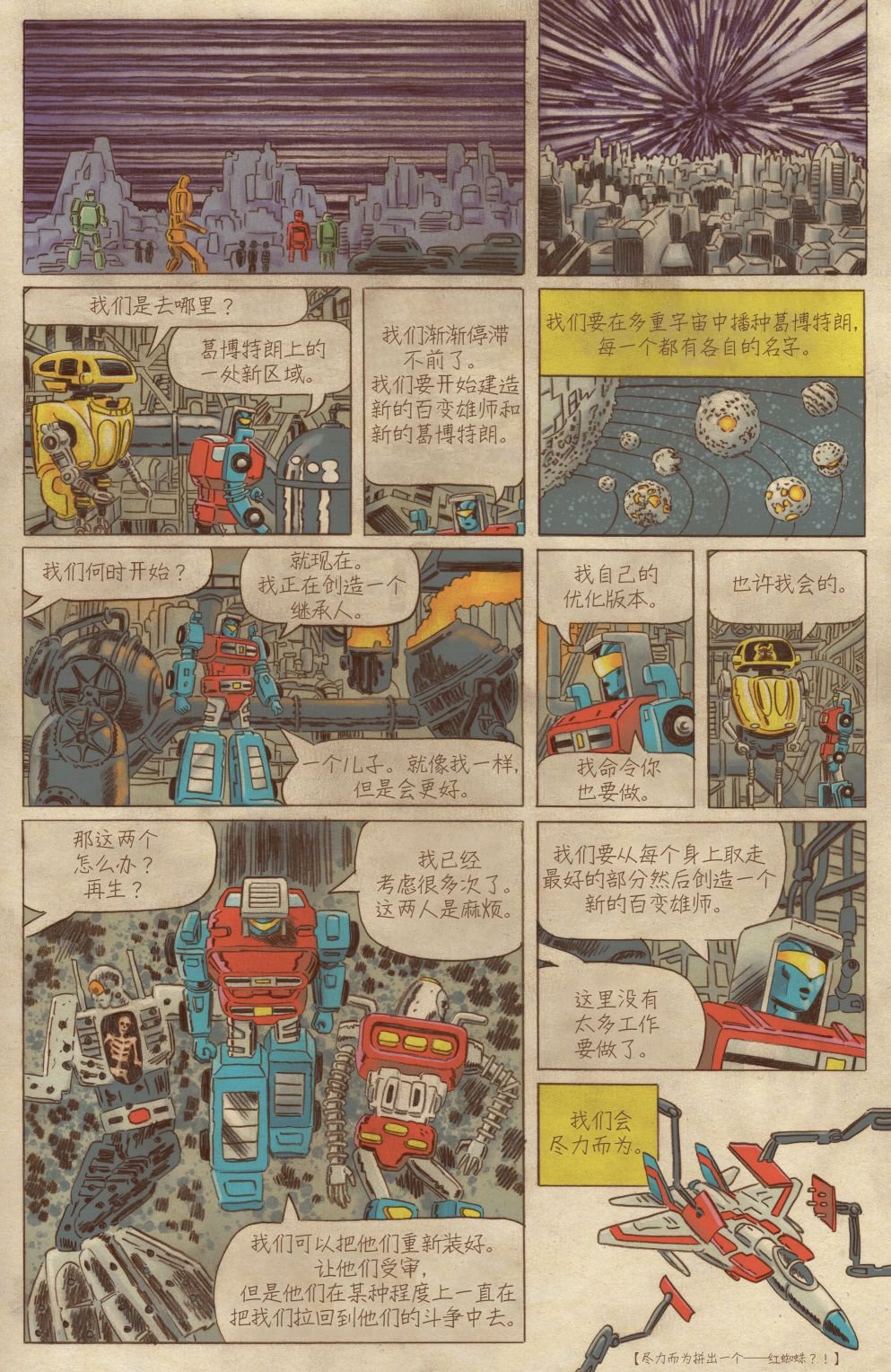 第05卷