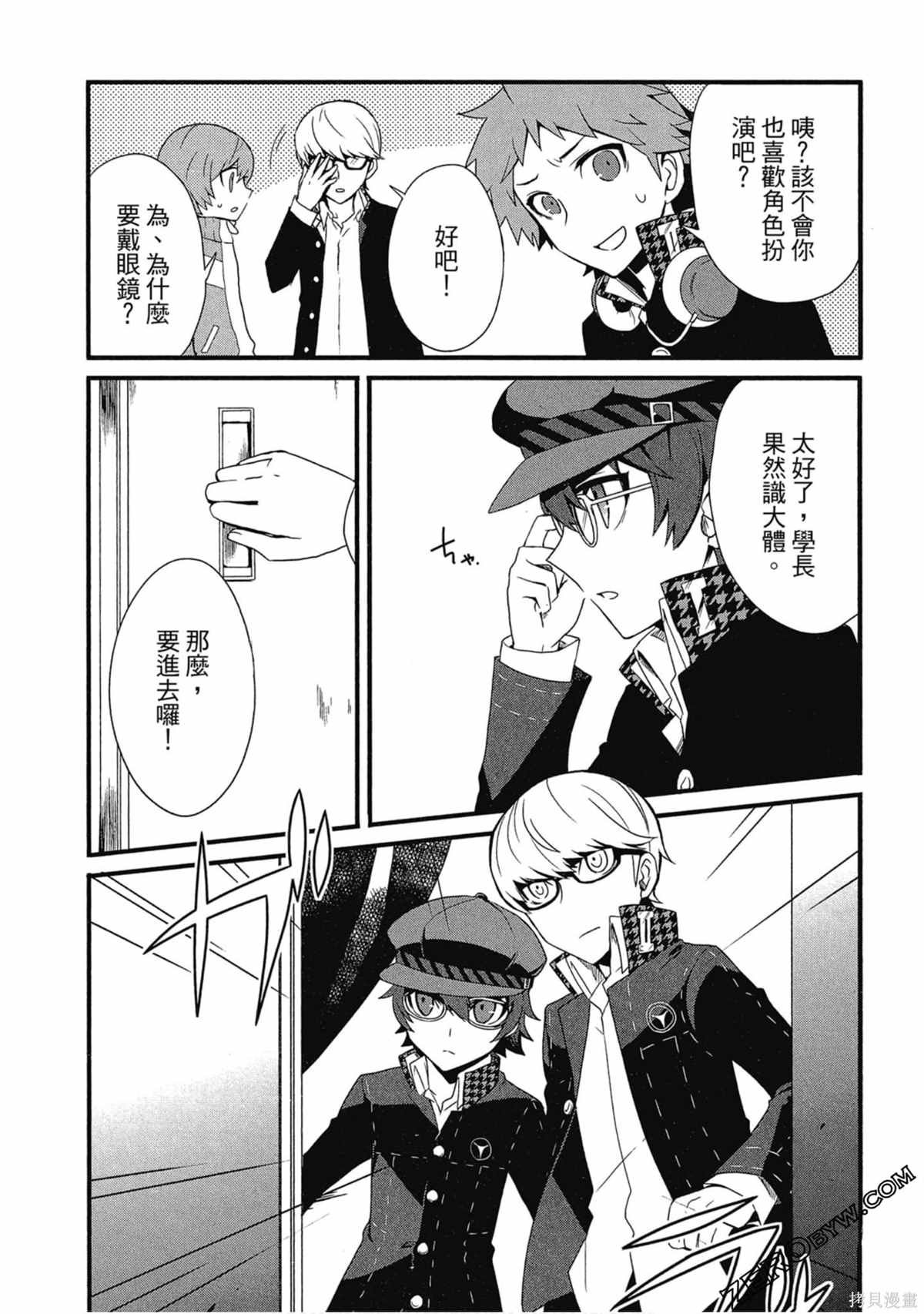 第1卷