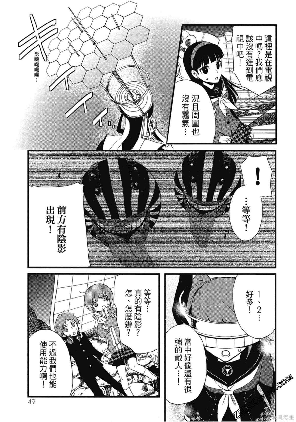 第1卷