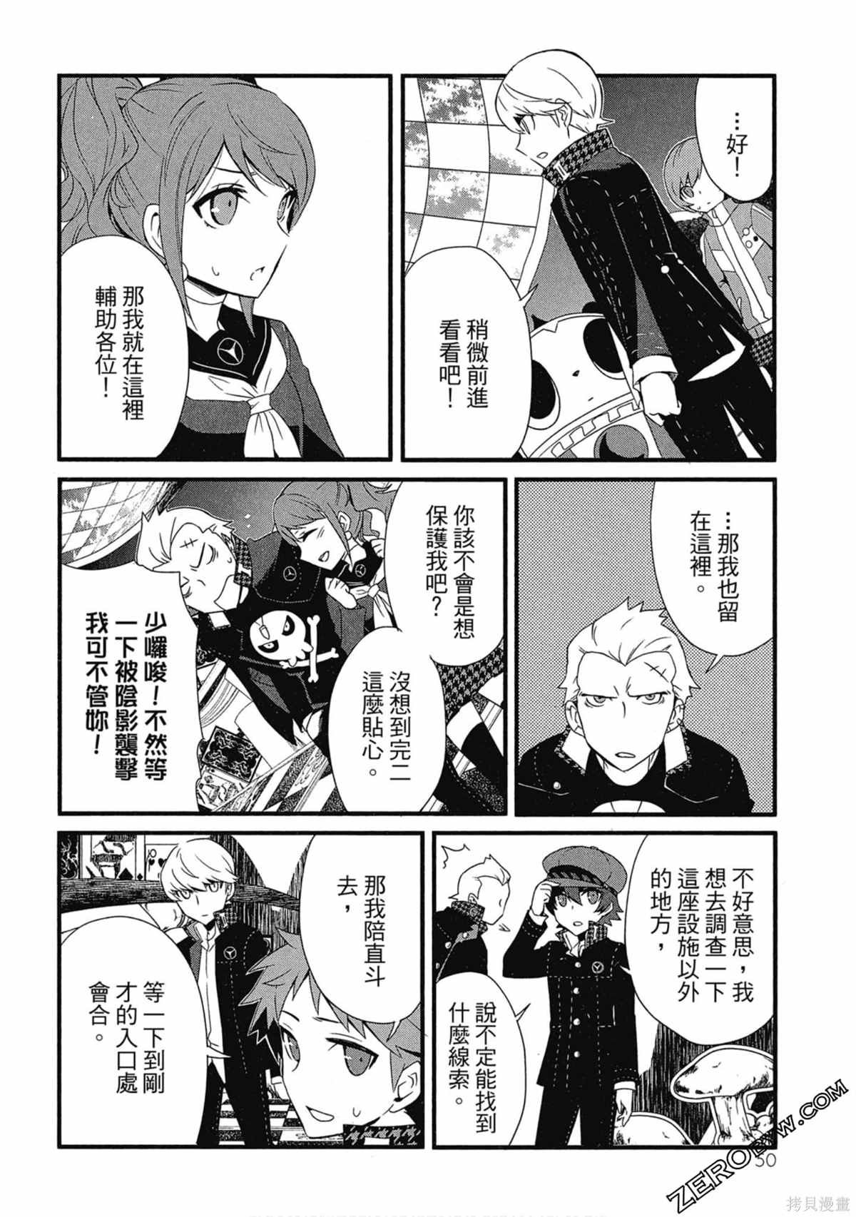 第1卷
