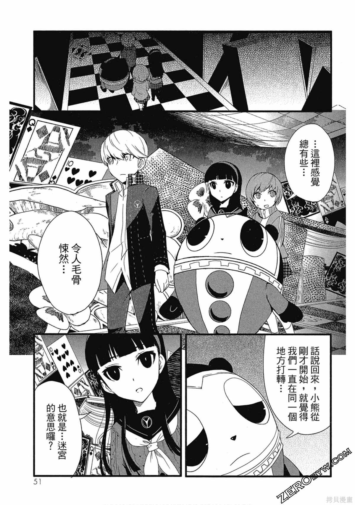 第1卷