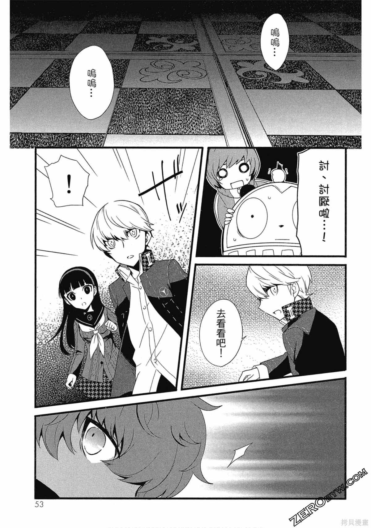 第1卷