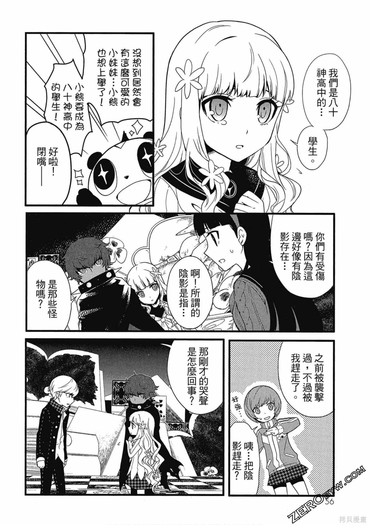 第1卷