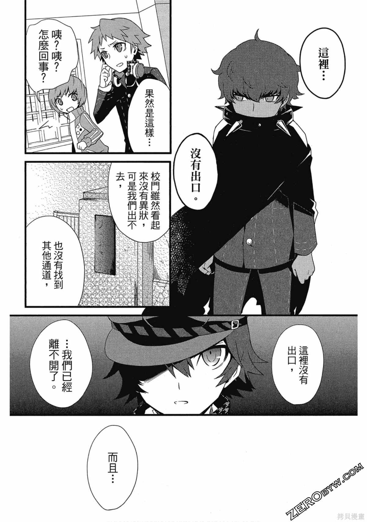 第1卷