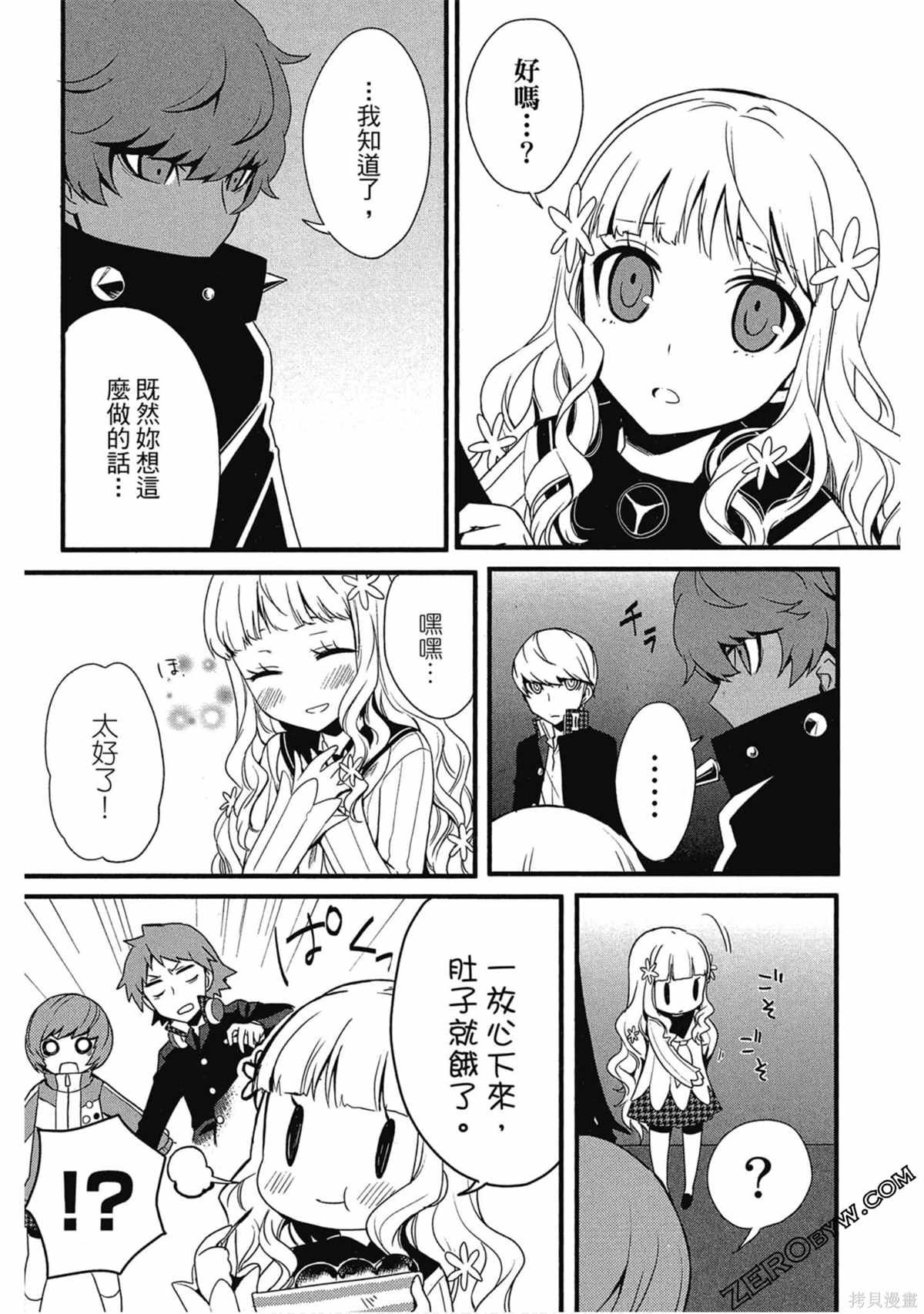 第1卷