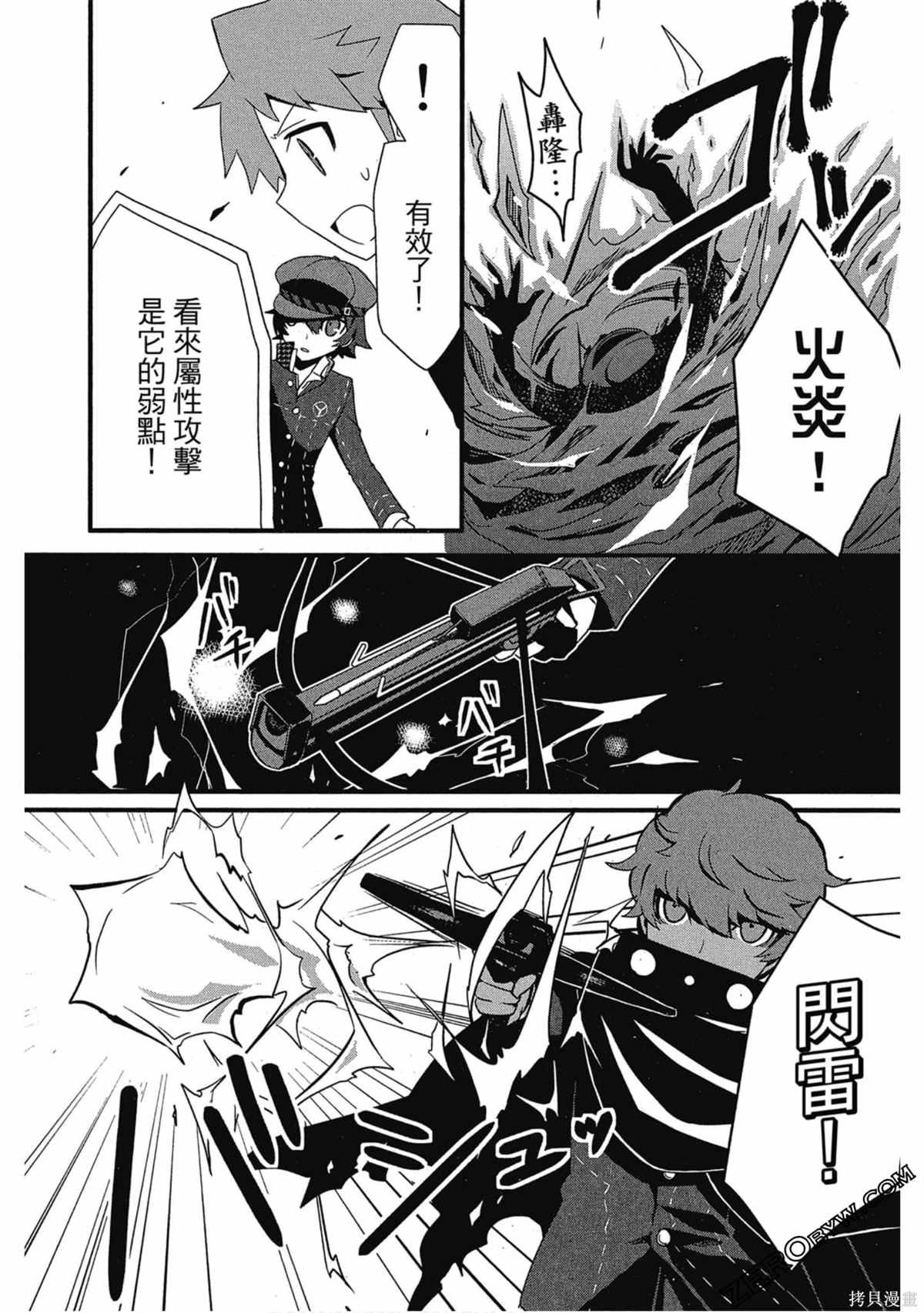 第1卷