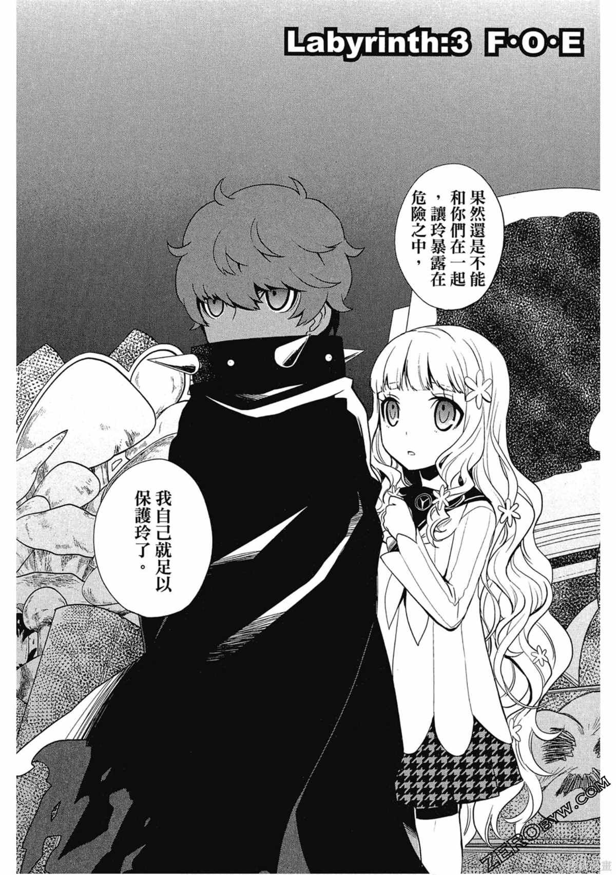 第1卷