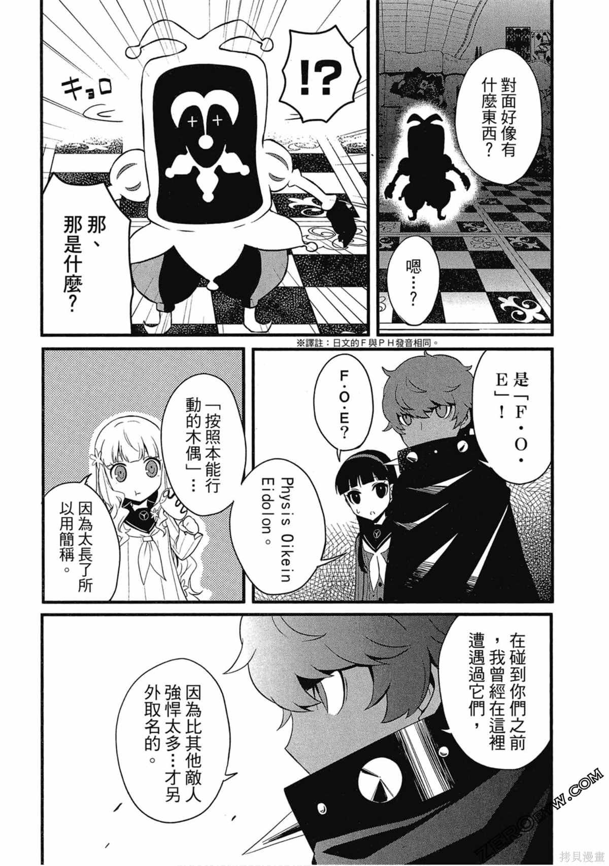 第1卷