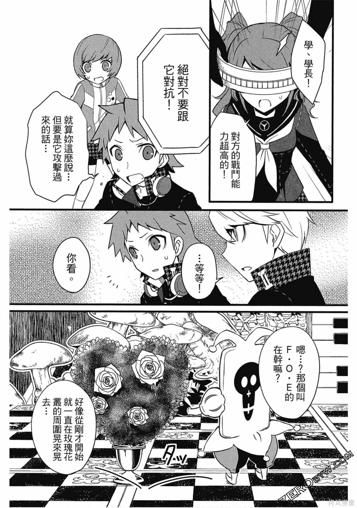 第1卷