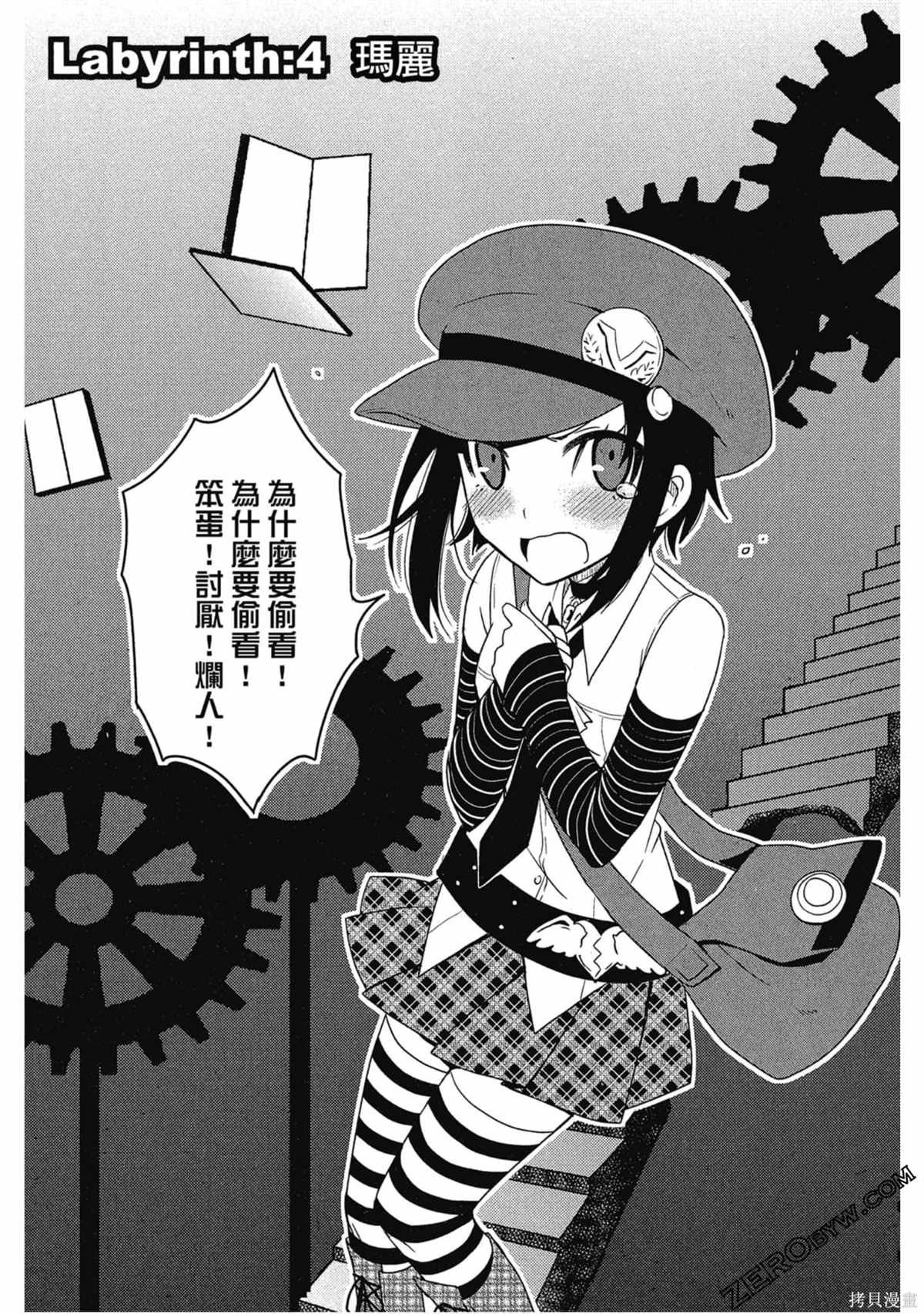 第1卷