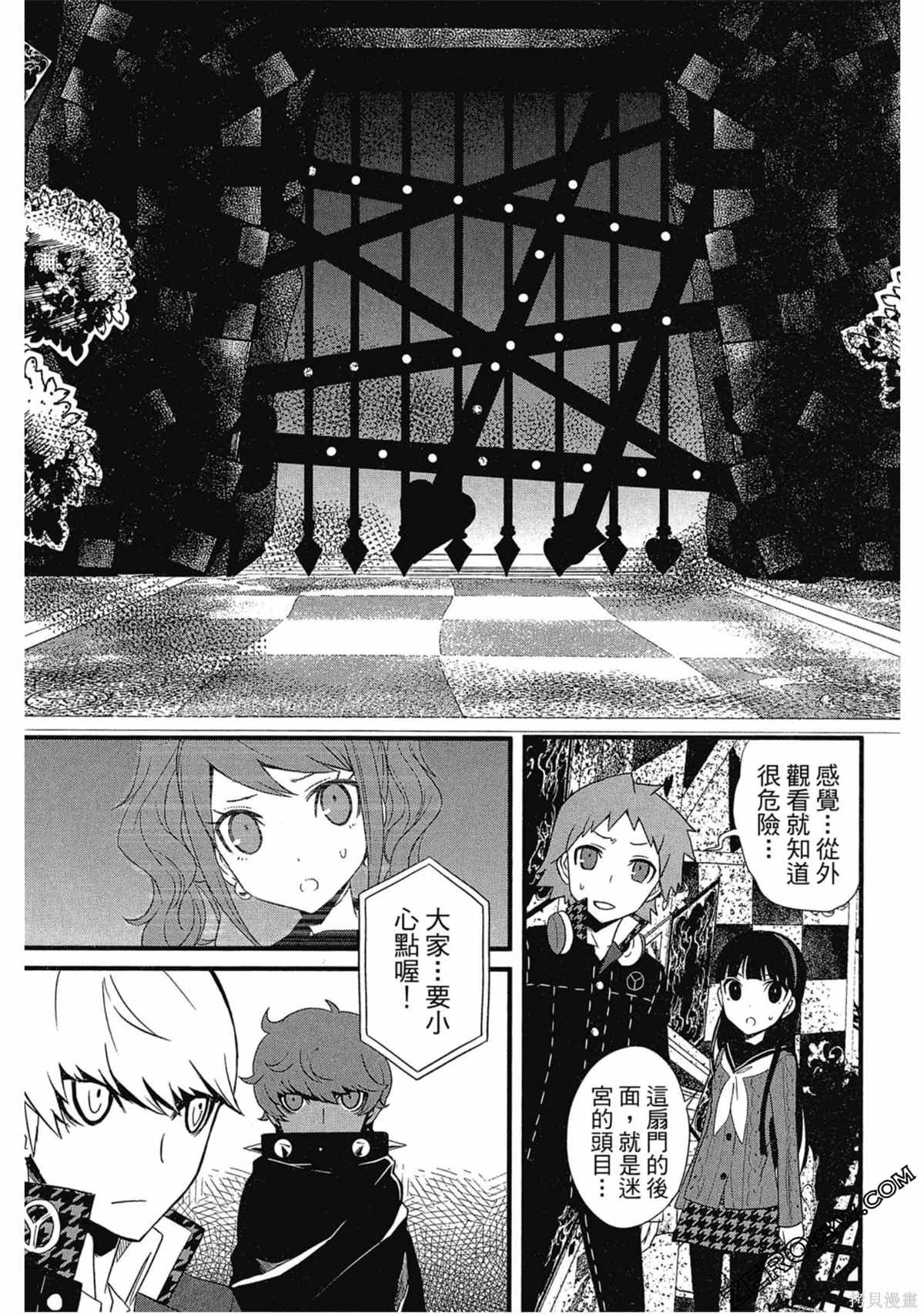 第1卷
