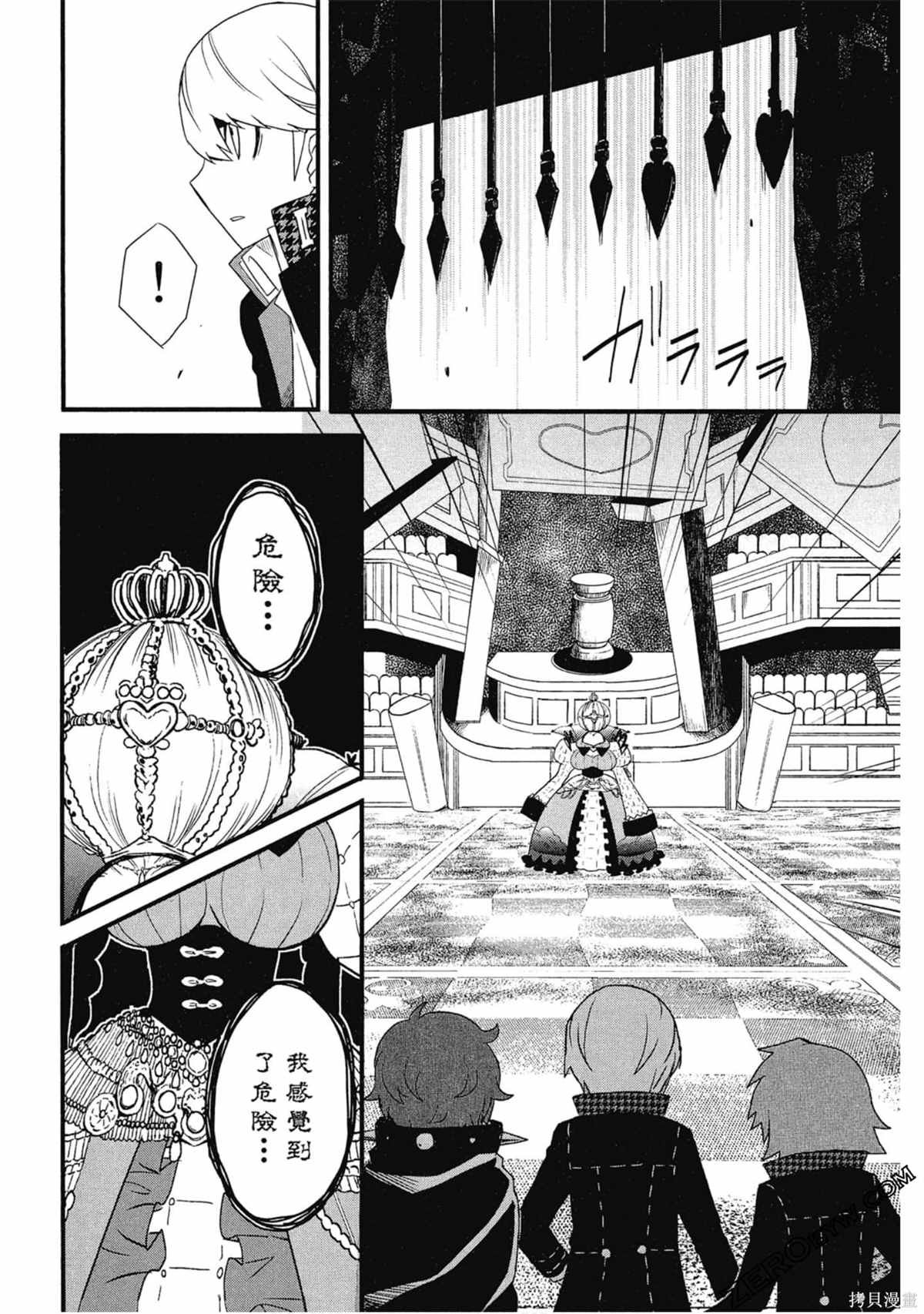 第1卷