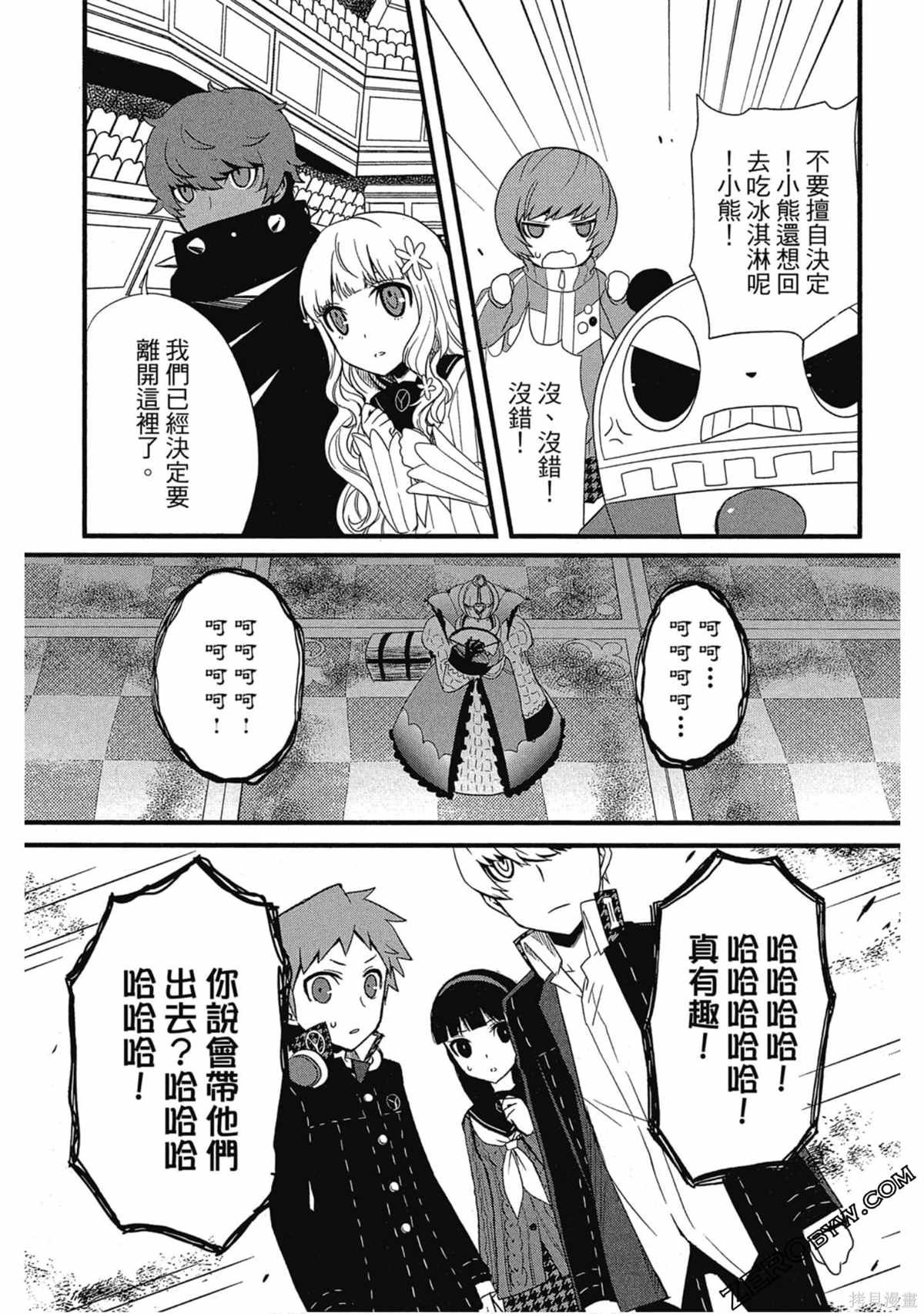 第1卷