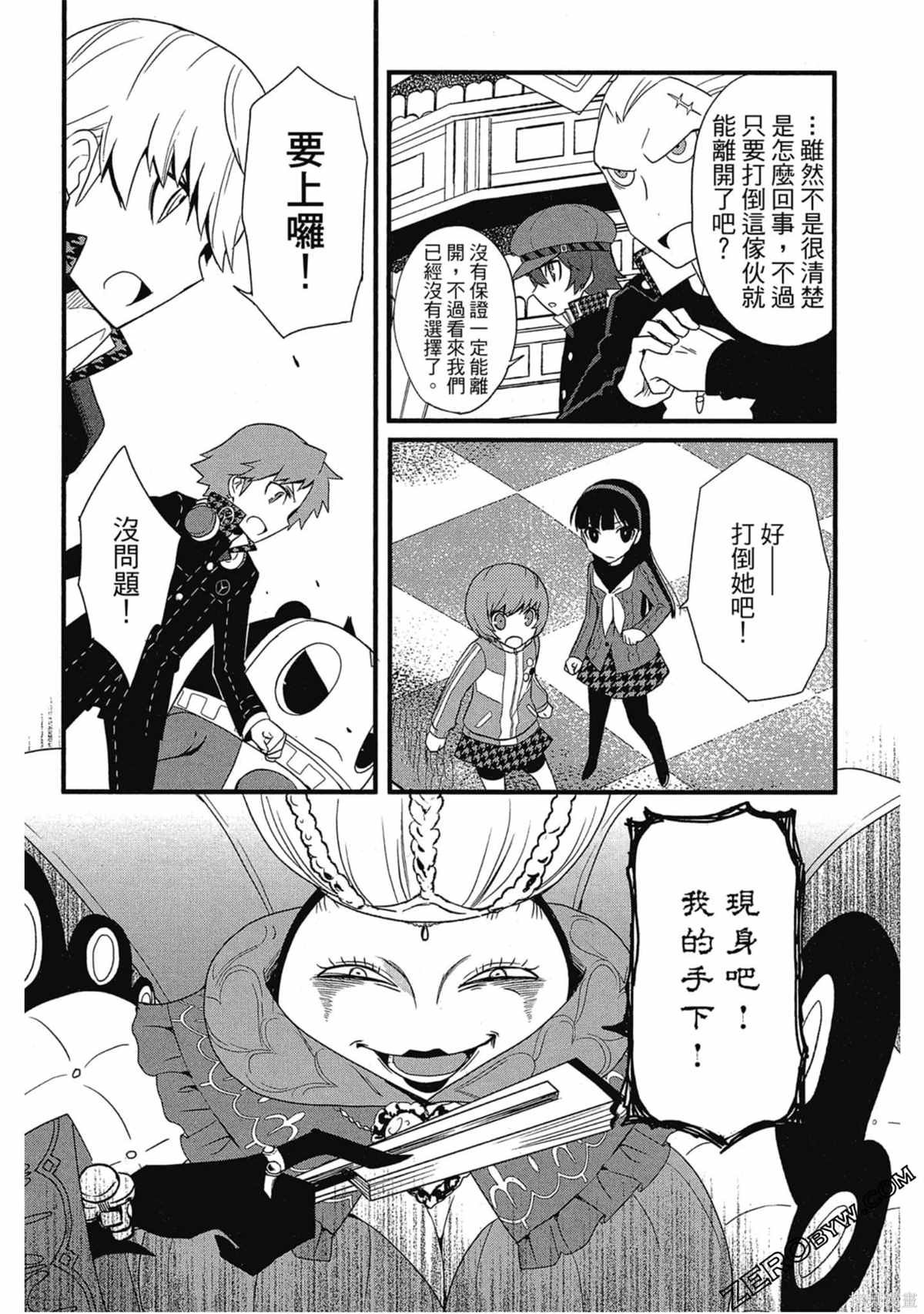 第1卷