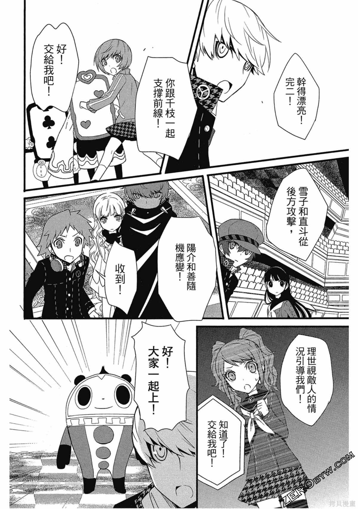 第1卷
