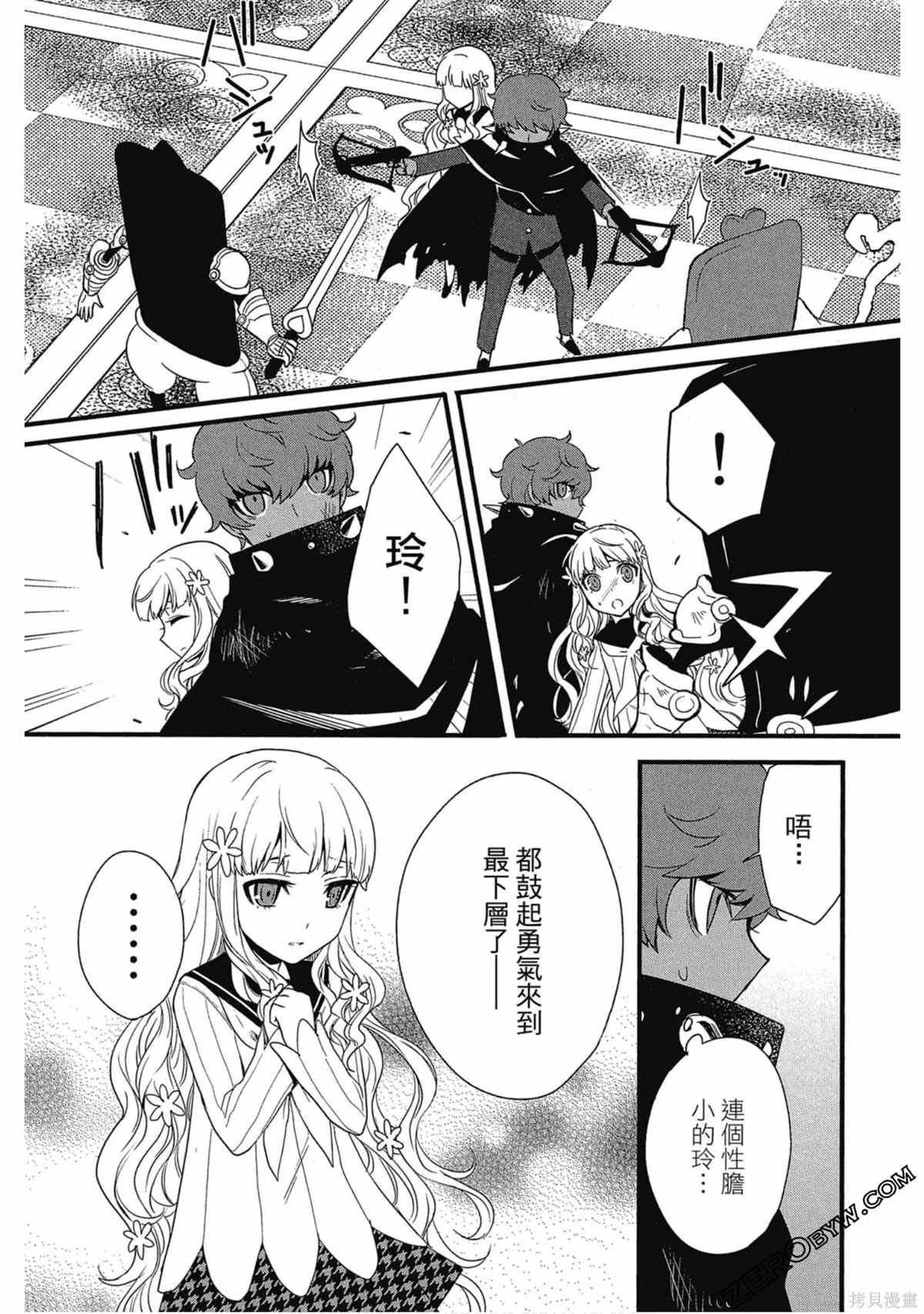 第1卷