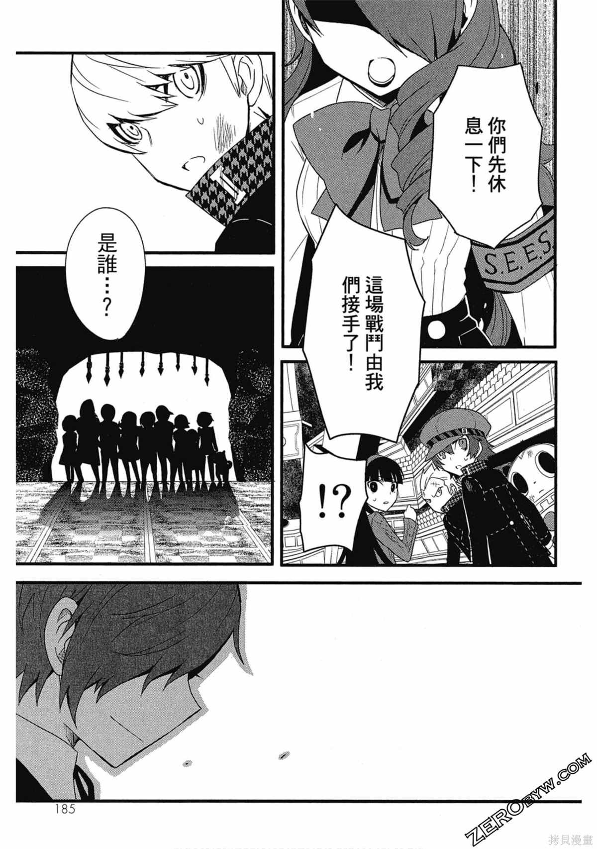 第1卷