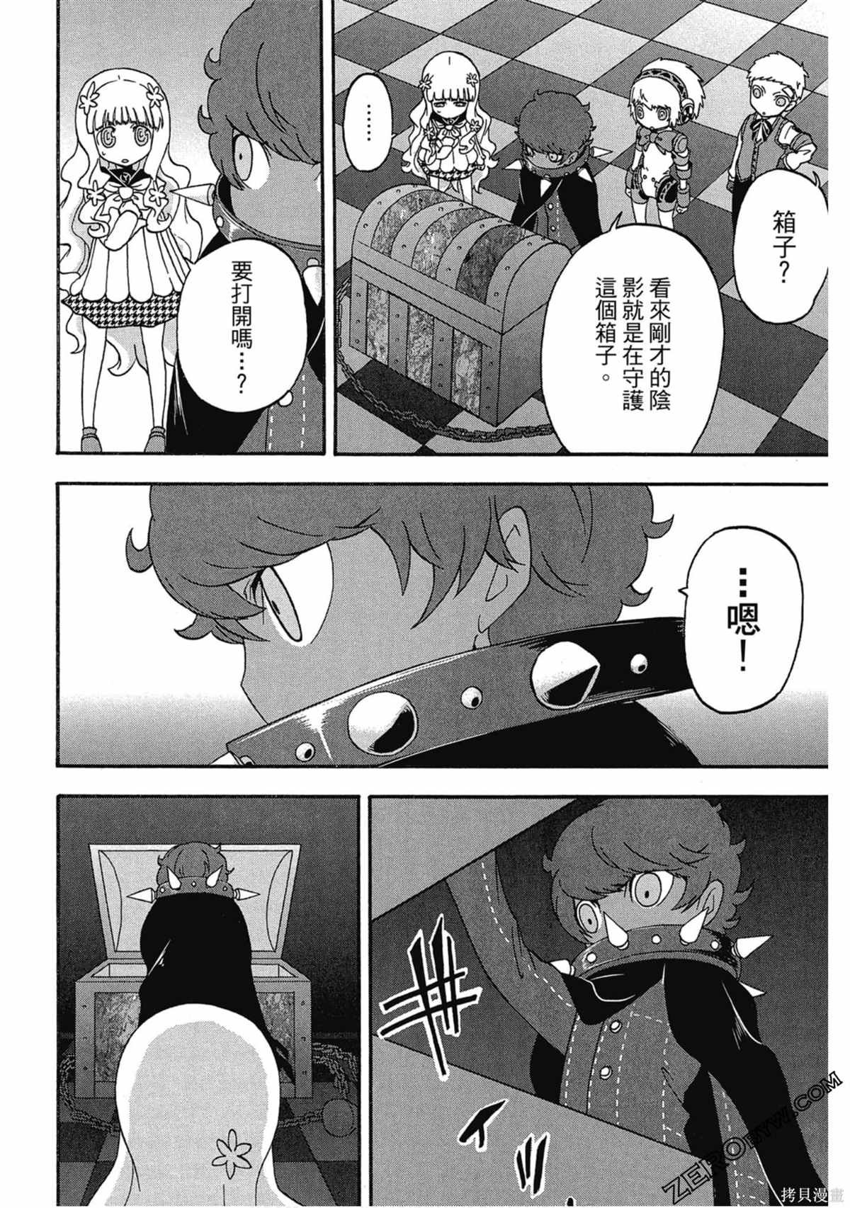 第1卷