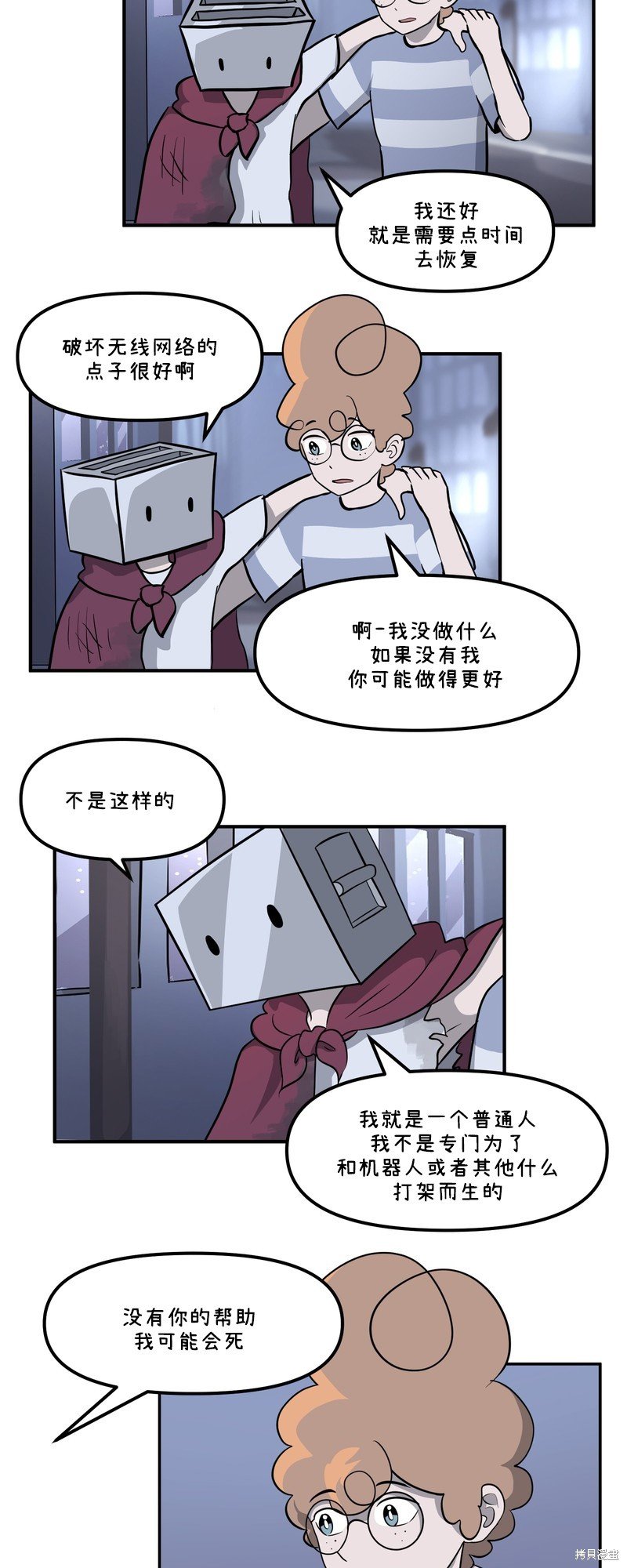第30话