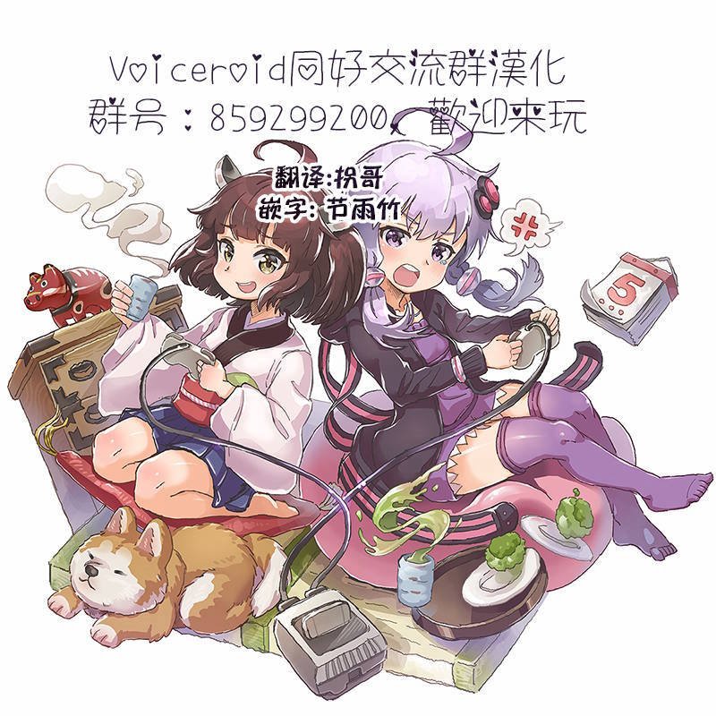 缘的备份