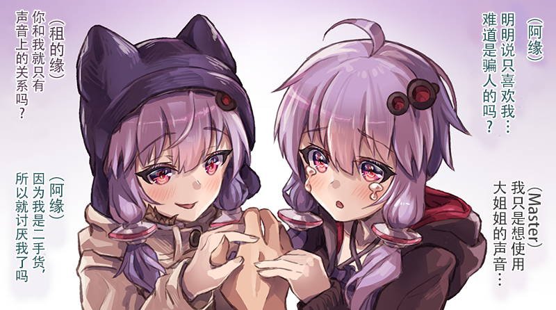 第9话 单页