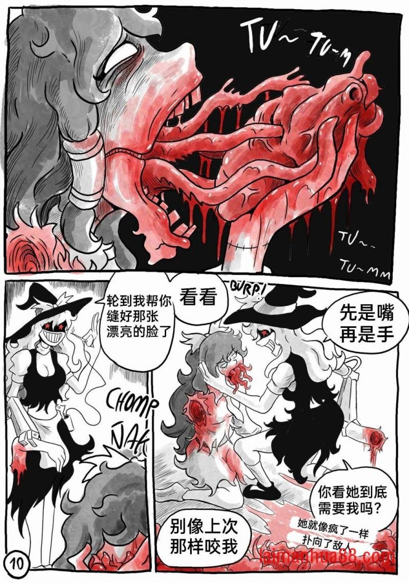 第01话