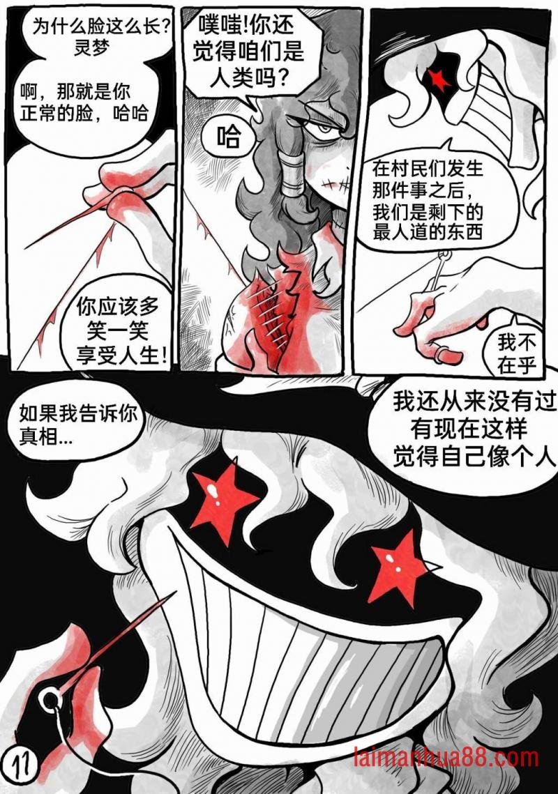 第01话