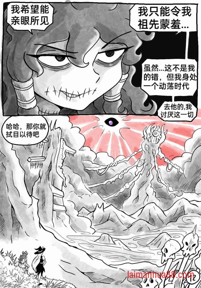 第01话
