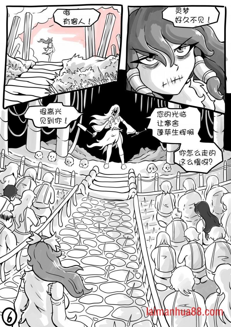 第02话