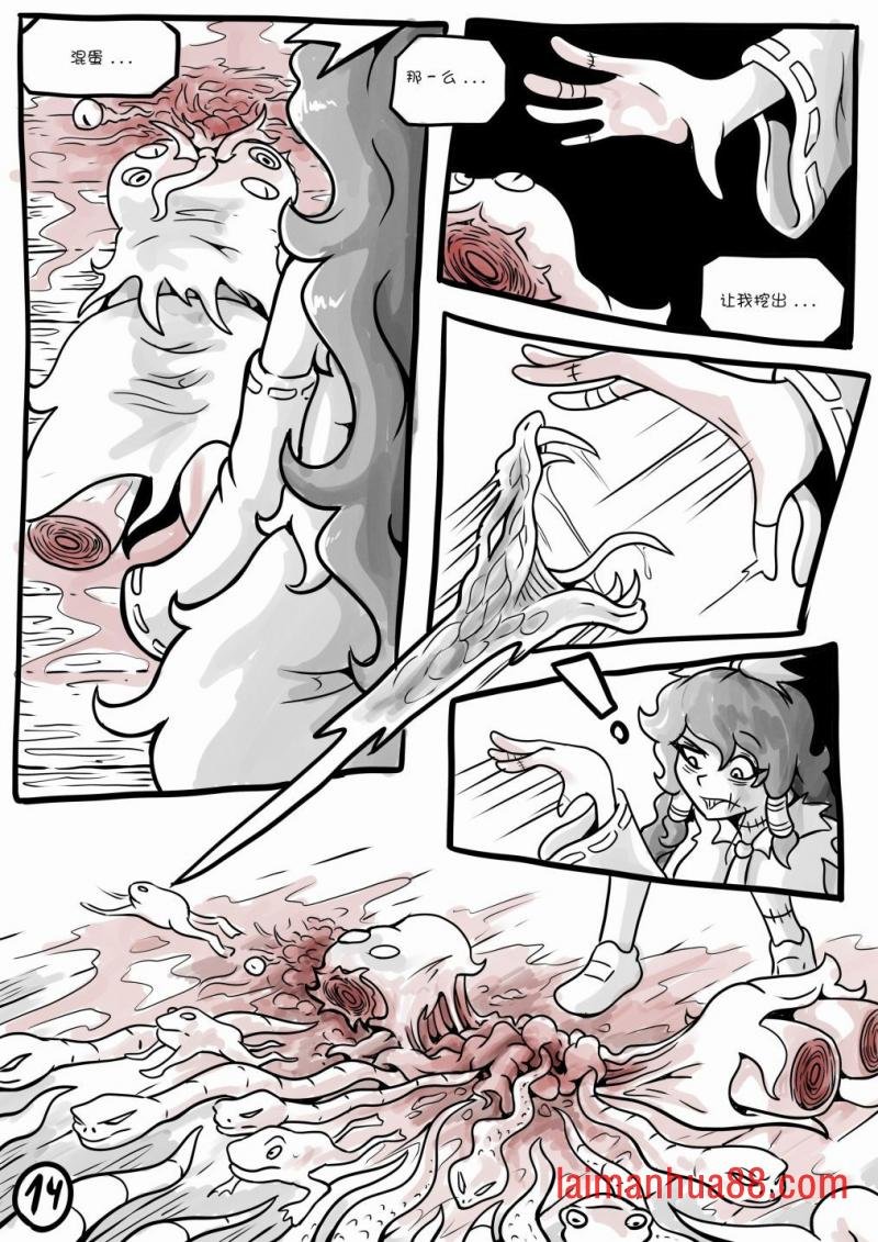 第02话