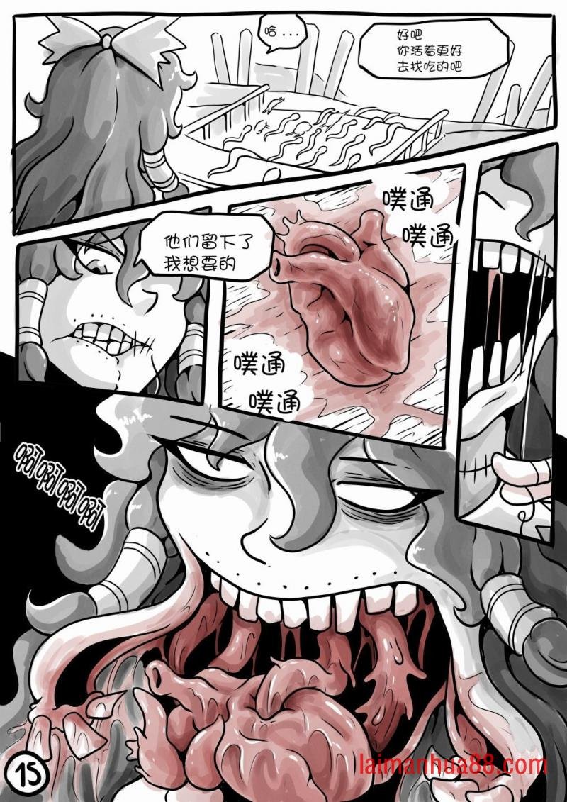 第02话
