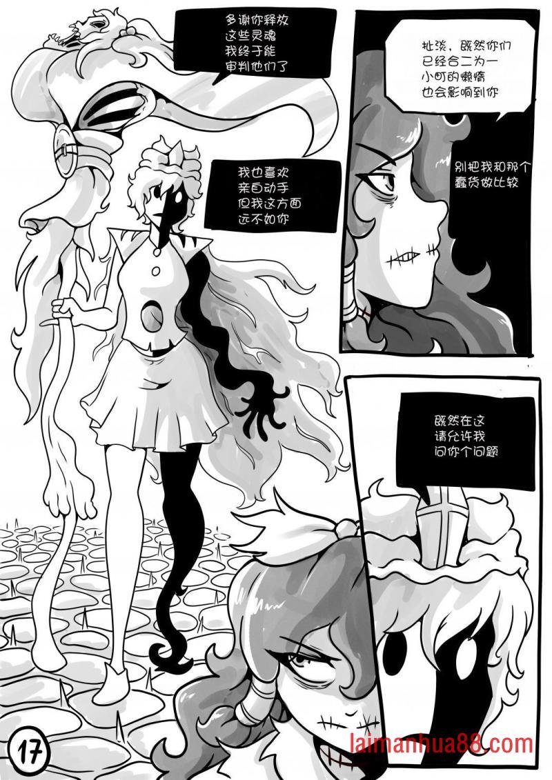 第02话