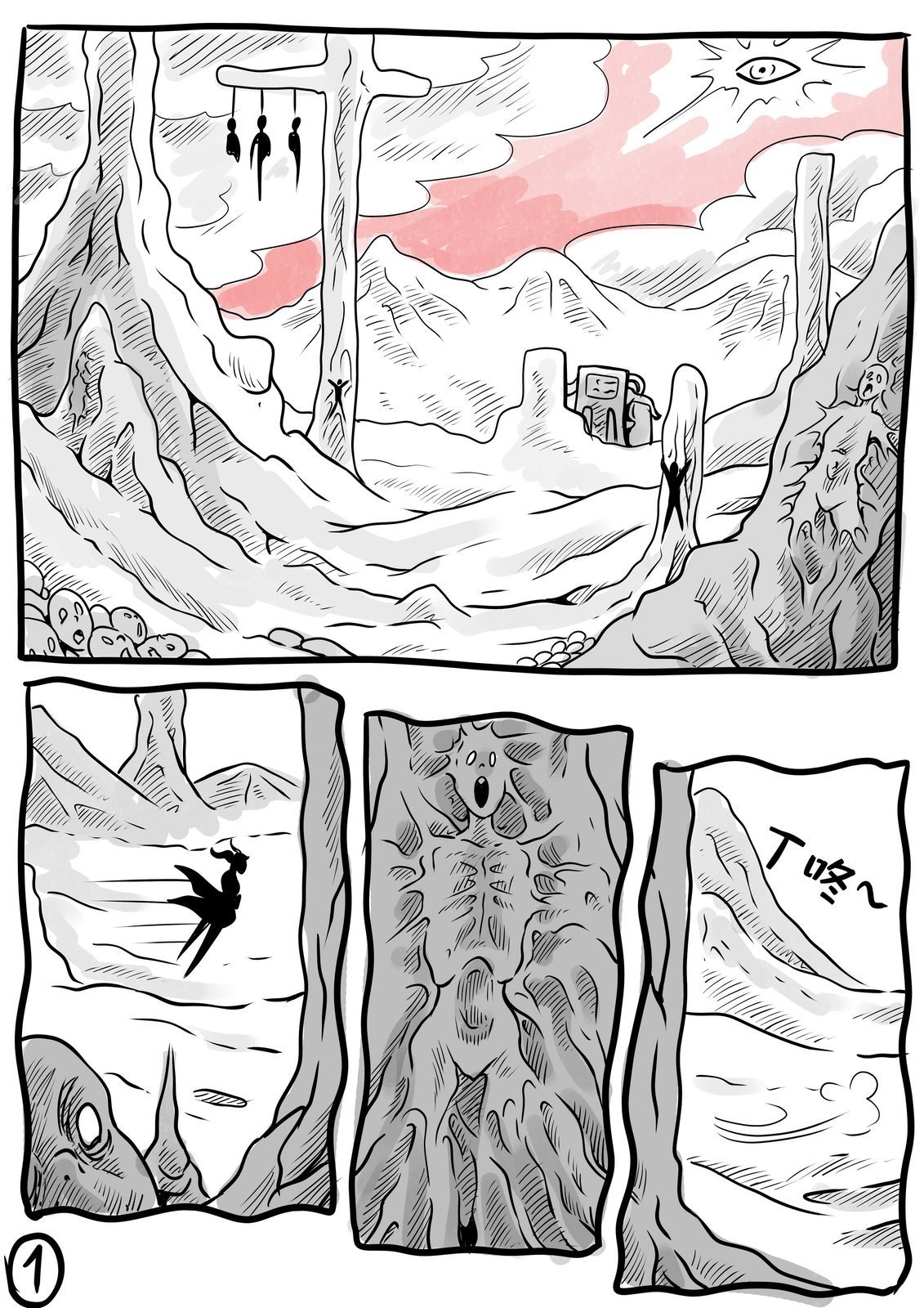 第03卷