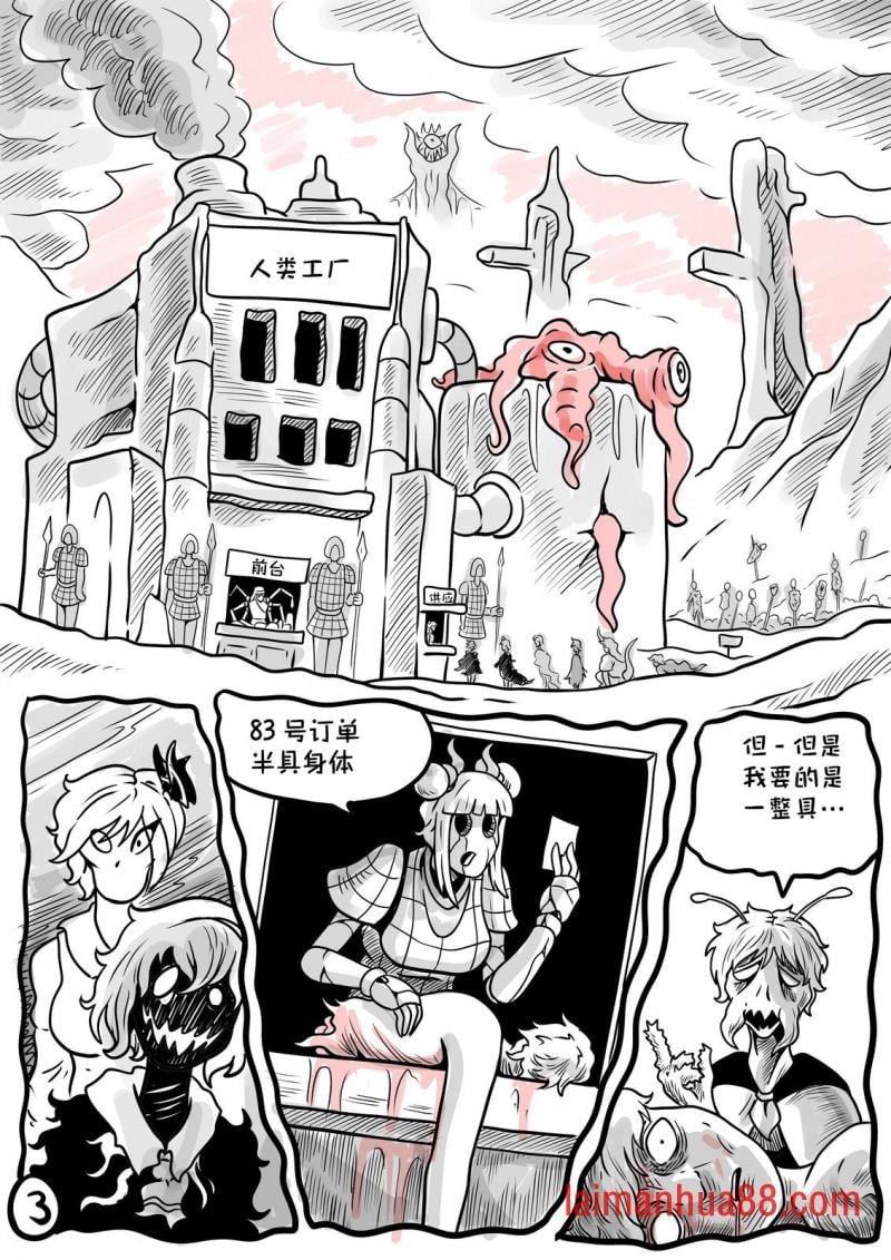 第03卷