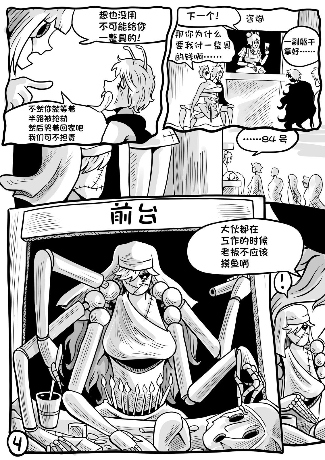 第03卷