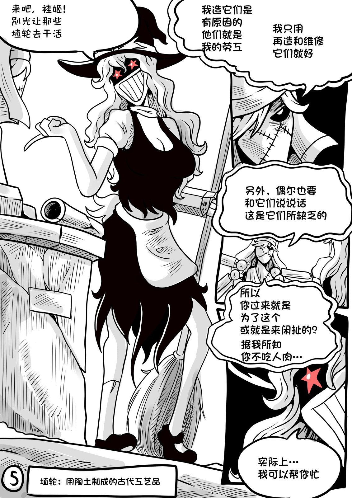 第03卷