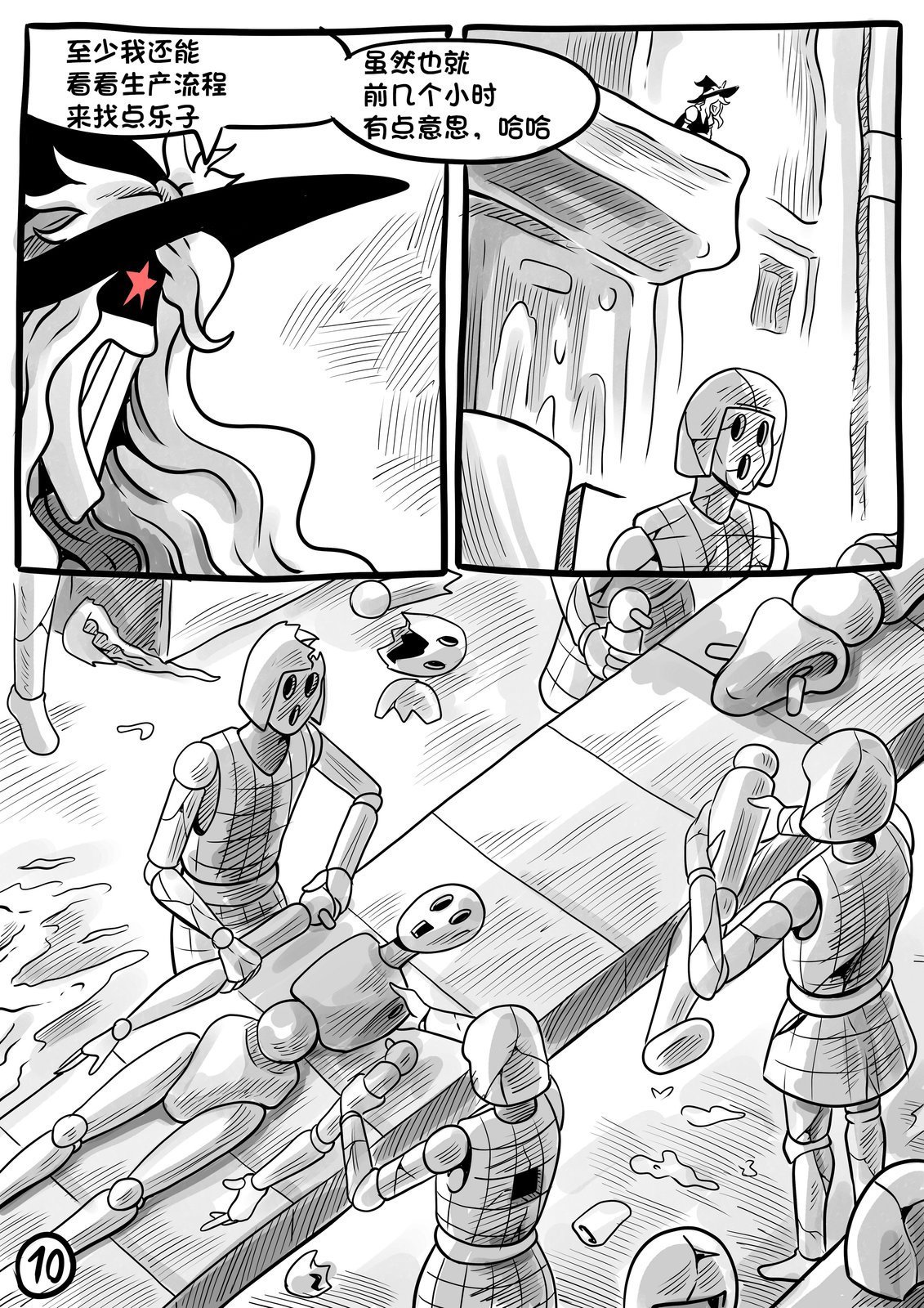 第03卷