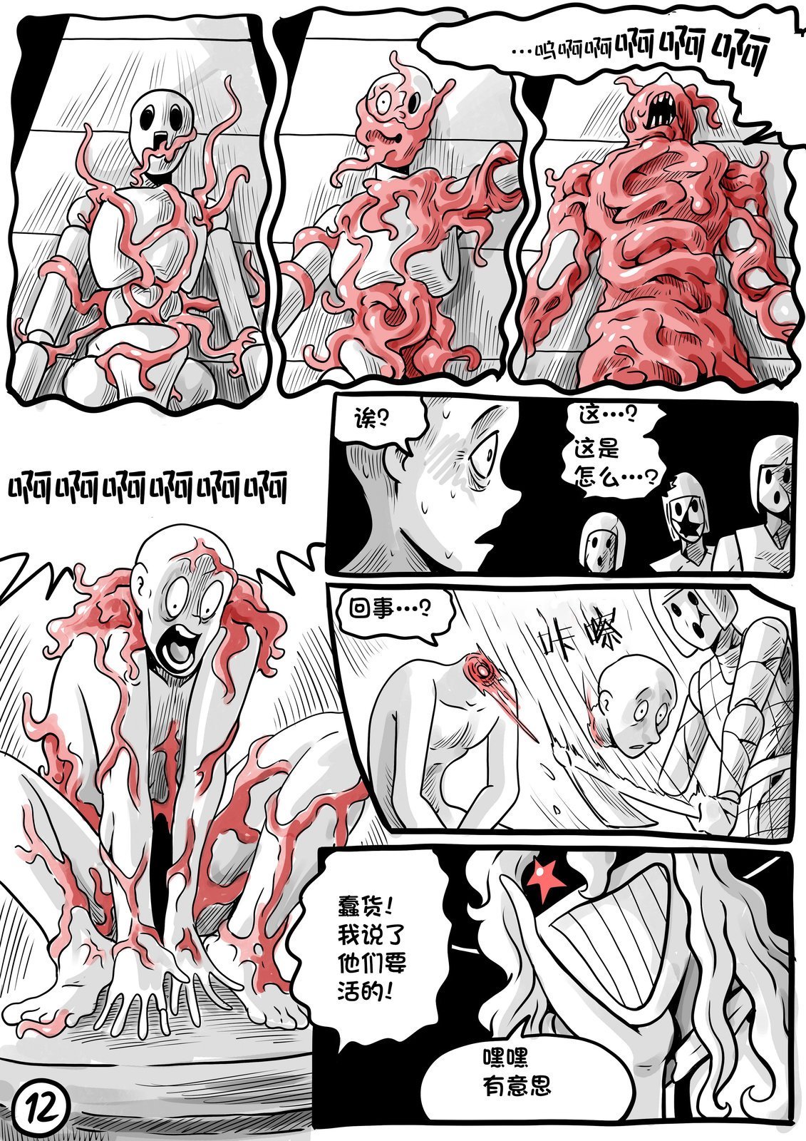 第03卷