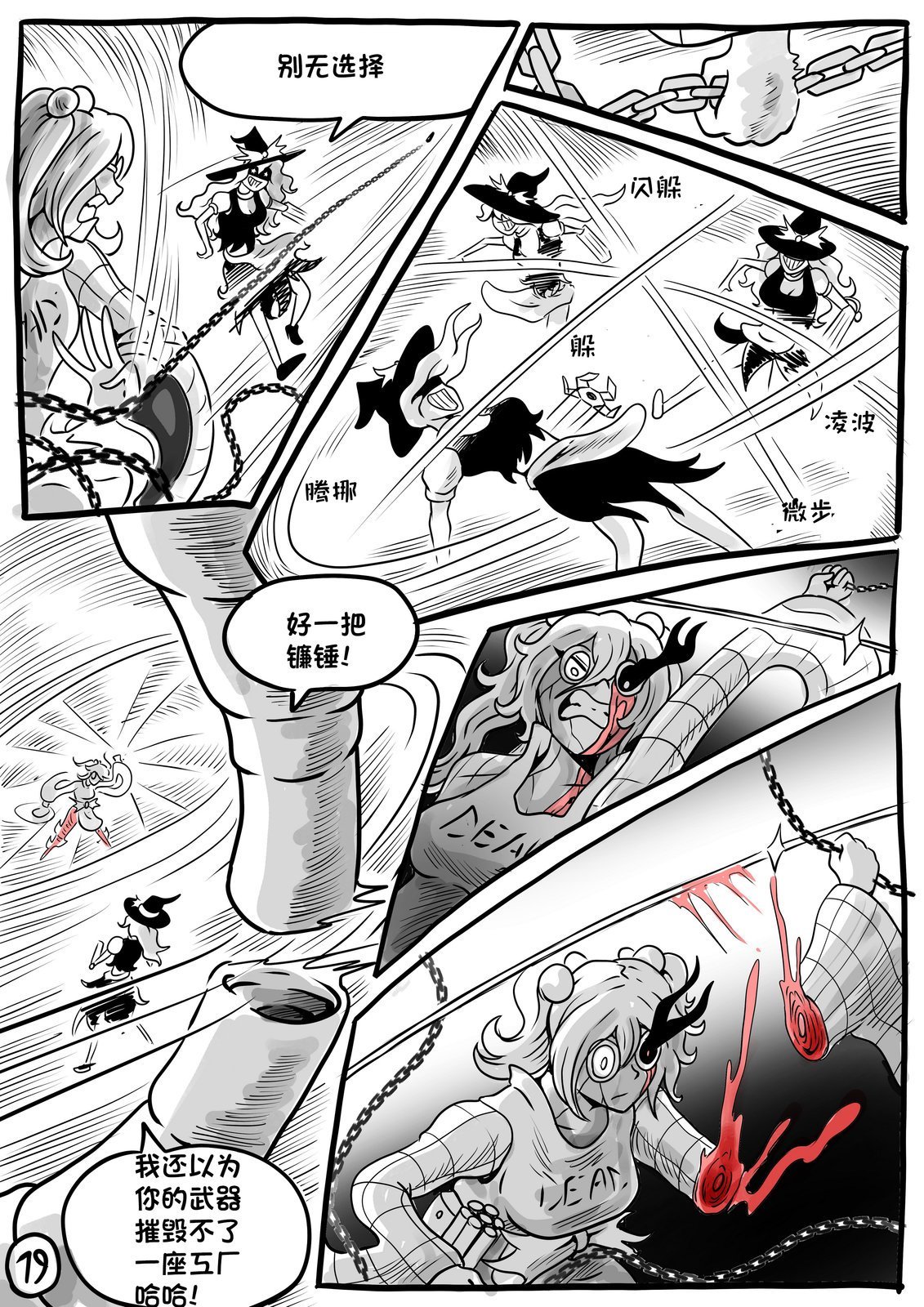 第03卷
